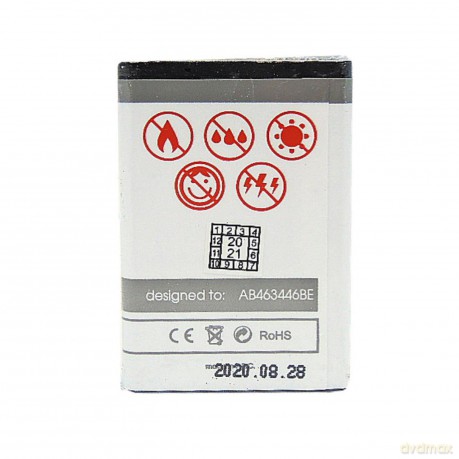 Bateria MAXXIMUS do SAMSUNGA E250 1000mAh