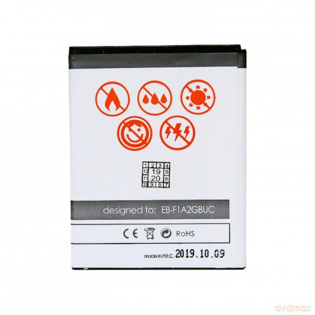 Bateria MAXXIMUS do SAMSUNGA i9100 S2 1600mAh