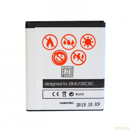 Bateria MAXXIMUS do SAMSUNGA J100 1950mAh