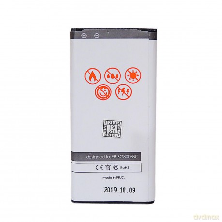 Bateria MAXXIMUS do SAMSUNGA S5 MINI 2300mAh