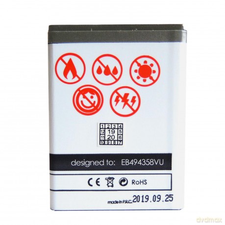 Bateria MAXXIMUS do SAMSUNGA S5830 Ace 1600mAh