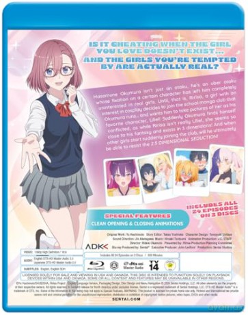 2.5 Dimensional Seduction: Complete Collection [3xBlu-Ray]