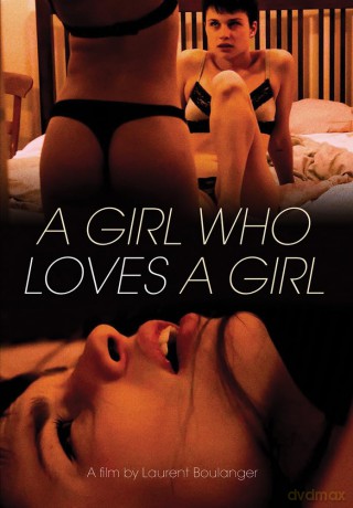 A Girl Who Loves A Girl [DVD]