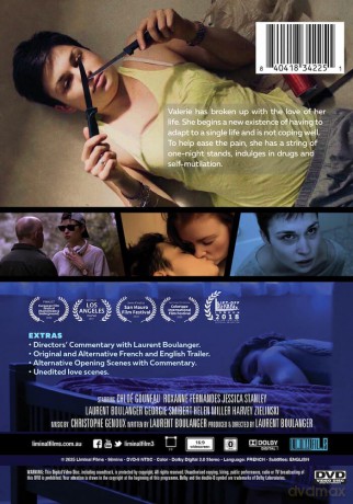 A Girl Who Loves A Girl [DVD]