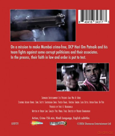 Aan: Men At Work [Blu-Ray]