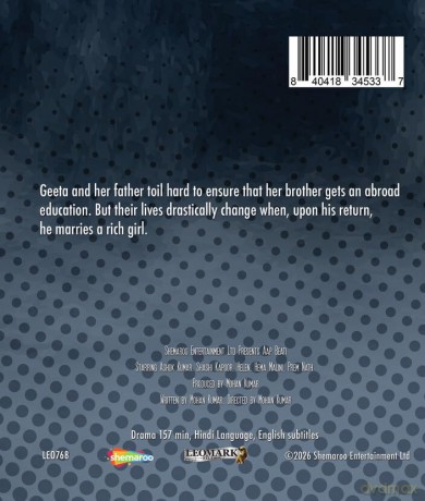 Aap Beati [Blu-Ray]