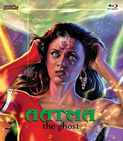 Aatma - The Ghost [Blu-Ray]