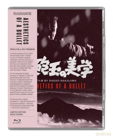 Aesthetics Of A Bullet [Blu-Ray]