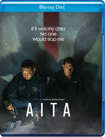 Aita [Blu-Ray]