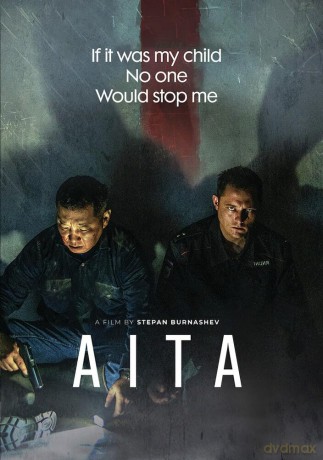 Aita [DVD]