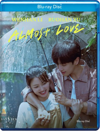 Almost Love [Blu-Ray]