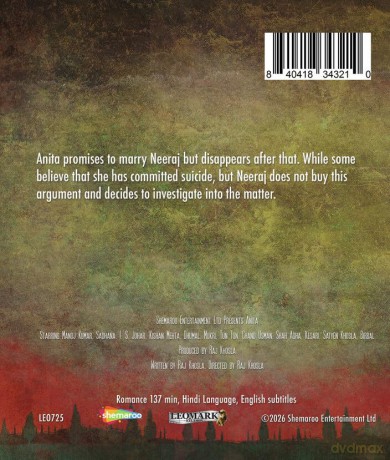 Anita [Blu-Ray]