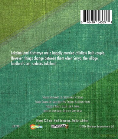 Ankur The Seedling [Blu-Ray]