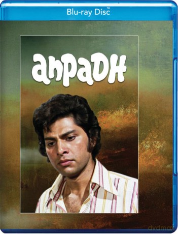 Anpadh [Blu-Ray]