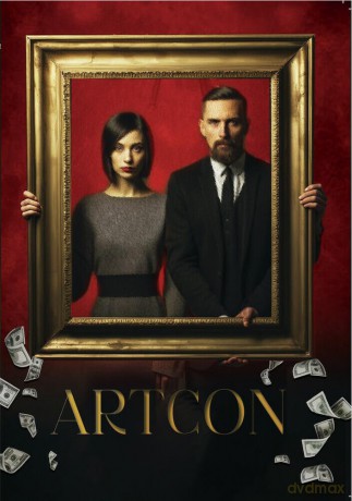 ArtCon [DVD]