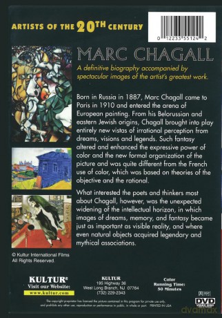 Artists Of The 20th Century: Marc Chagall [DVD]
