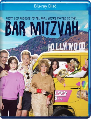 Bar Mitzvah [Blu-Ray]