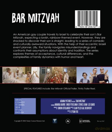 Bar Mitzvah [Blu-Ray]
