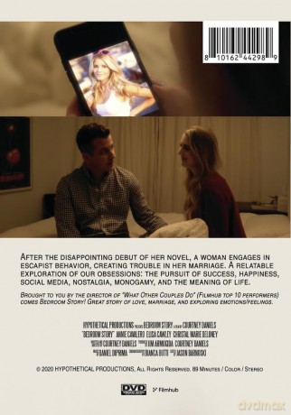 Bedroom Story [DVD]