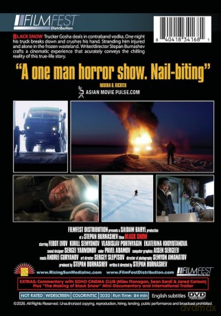 Black Snow [Blu-Ray]