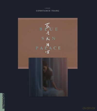 Blue Sun Palace [Blu-Ray]