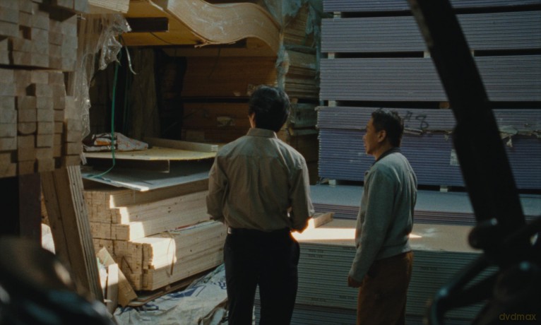 Blue Sun Palace [Blu-Ray]