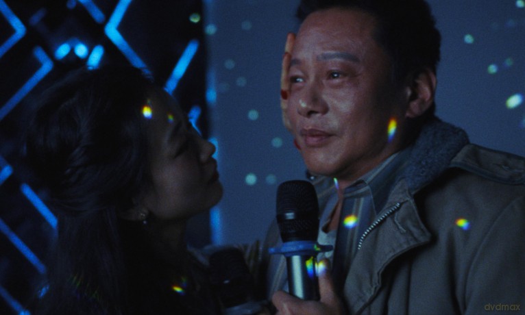 Blue Sun Palace [Blu-Ray]