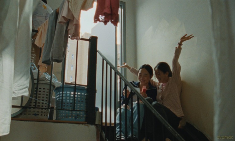 Blue Sun Palace [Blu-Ray]