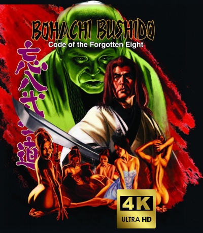 Bohachi Bushido: Code of the Forgotten Eight [Blu-Ray 4K]