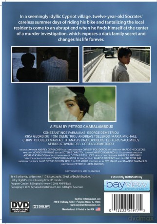 Boy on the Bridge [DVD]