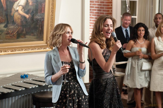 Bridesmaids [Blu-Ray]
