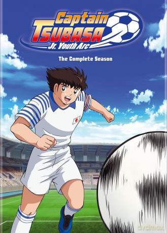 Captain Tsubasa: Junior Youth Arc [Blu-Ray]