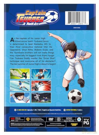 Captain Tsubasa: Junior Youth Arc [Blu-Ray]