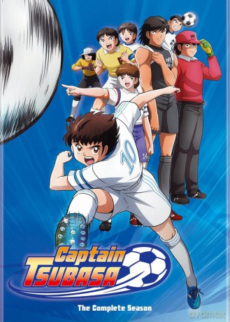 Captain Tsubasa: The Complete Season [Blu-Ray]