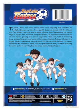 Captain Tsubasa: The Complete Season [Blu-Ray]