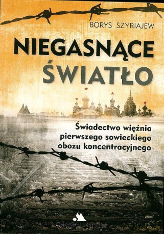 Niegasnące światło [KSIĄŻKA]