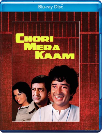Chori Mera Kaam [Blu-Ray]