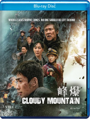 Cloudy Mountain [Blu-Ray]