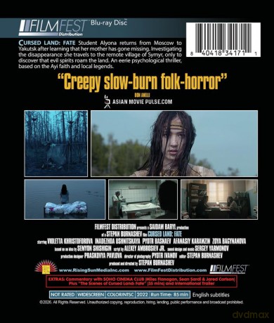 Cursed Land - Fate [Blu-Ray]