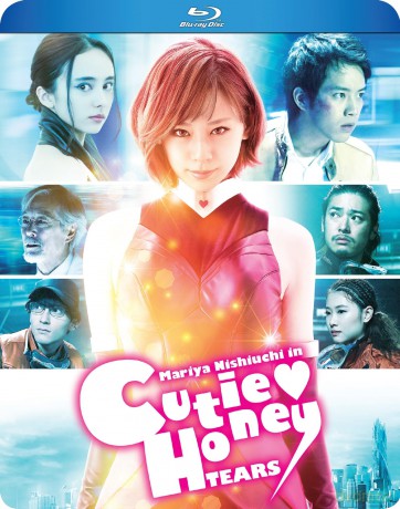 Cutie Honey Tears [Blu-Ray]