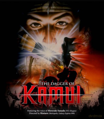 Dagger Of Kamui [Blu-Ray]