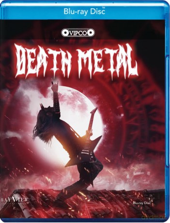 Death Metal [Blu-Ray]
