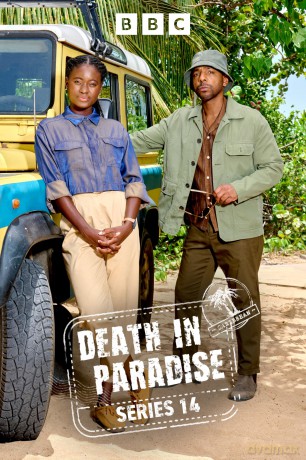 Death in Paradise: Season Fifteen [DVD]