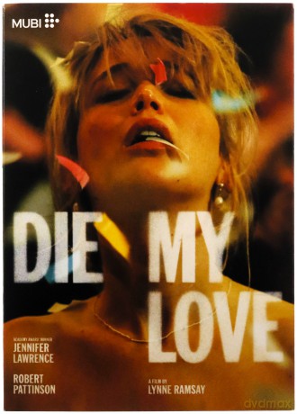 Die My Love (Zgiń, kochanie) [DVD]