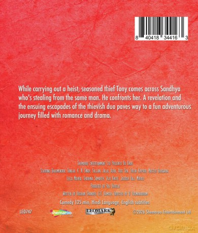 Do Chor [Blu-Ray]