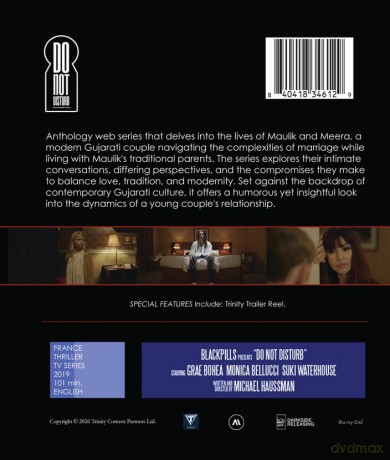 Do Not Disturb [Blu-Ray]