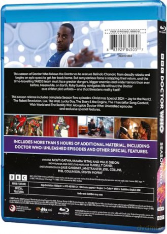 Doctor Who: Season Two (2025) [Blu-Ray]