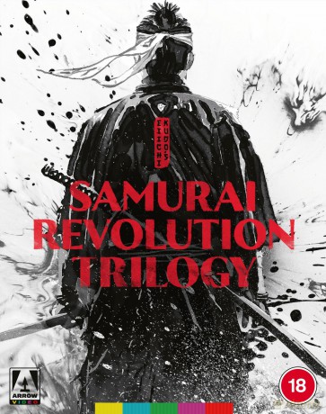 Eiichi Kudo's Samurai Revolution Trilogy [Blu-Ray]