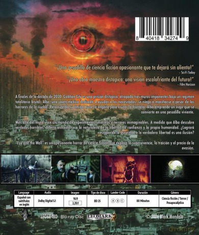 El Ojo Y El Muro [Blu-Ray]