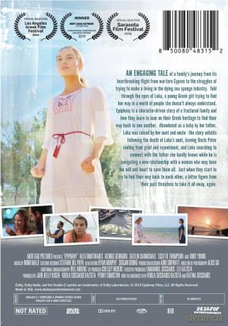 Epiphany [DVD]